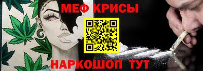 apvp Усть-Джегута