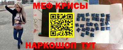 героин Усть-Илимск