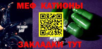 apvp Усть-Джегута