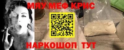 apvp Усть-Джегута