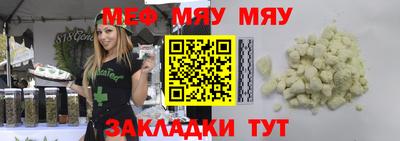 героин Усть-Илимск