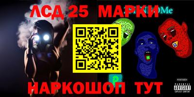 apvp Усть-Джегута