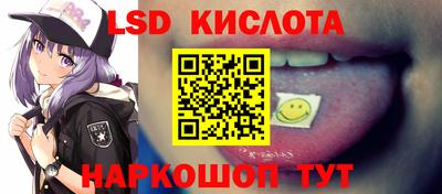 apvp Усть-Джегута