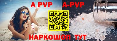 героин Усть-Илимск