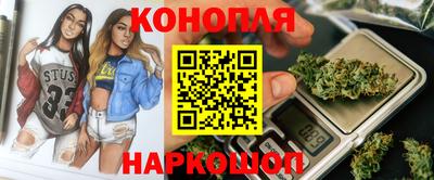 apvp Усть-Джегута