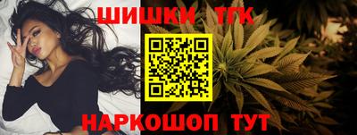 стафф Уссурийск