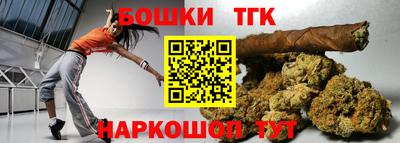 apvp Усть-Джегута