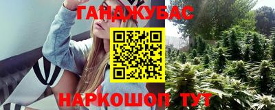 героин Усть-Илимск
