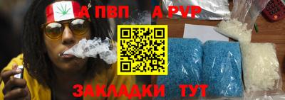 героин Усть-Илимск