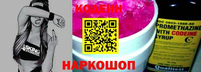 героин Усть-Илимск
