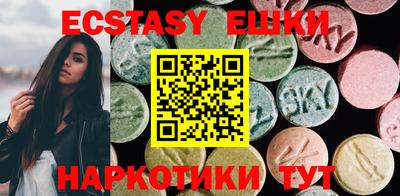 стафф Уссурийск