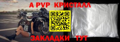 героин Усть-Илимск