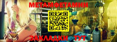 apvp Усть-Джегута