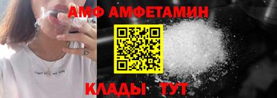 apvp Усть-Джегута