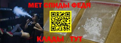 mdpv Ижевск