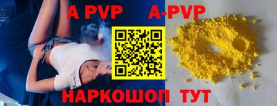 героин Усть-Илимск