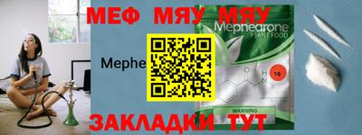 героин Усть-Илимск