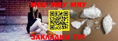 apvp Усть-Джегута