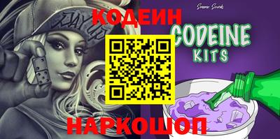 героин Усть-Илимск